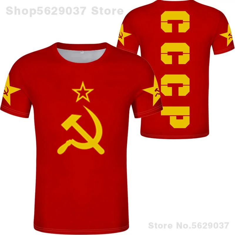 RUSSIA t shirt free custom made name number rus socialist t-shirt flag russian cccp ussr diy rossiyskaya ru soviet union clothes | Мужская