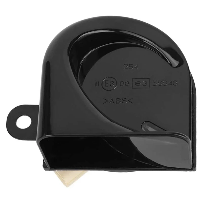 Автомобильный гудок черный автомобильный с высоким/низким шагом настройки в