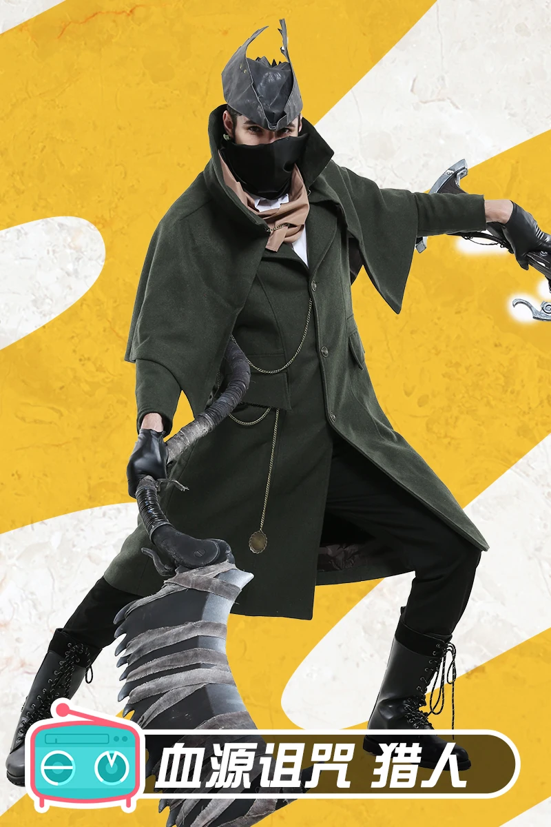 

Anime! Bloodborne Hunter Combat Suit Uniform Cosplay Costume Stage Performance Outfit Halloween Carnival Full Set Free Shipping