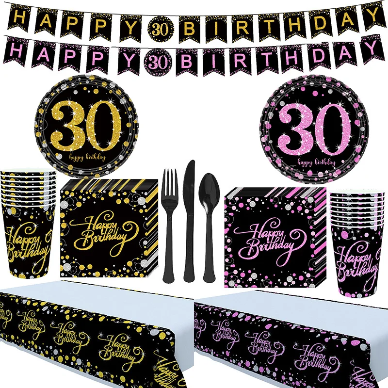 Салфетки и скатерти на день рождения для взрослых | Дом сад