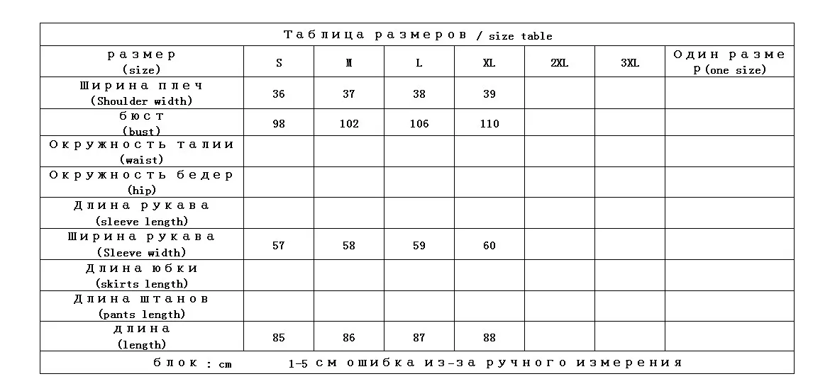 Shuchan 90% белая куртка на гусином пуху женские пуховики с капюшоном из лисьего меха куртки теплые женские пуховики Серый Зеленый