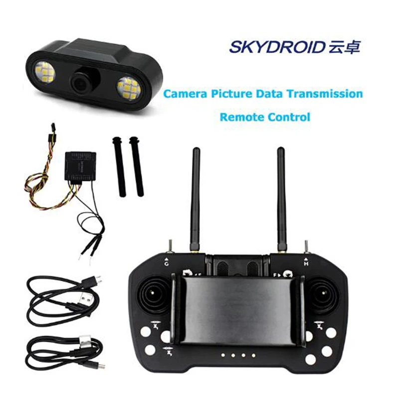 SKYDROID T12 пульт дистанционного управления с высоким разрешением интегрированный