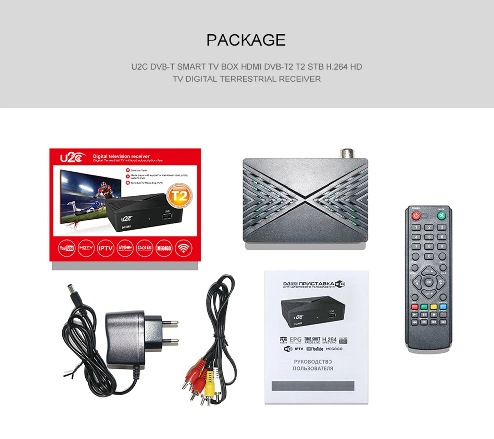 Mini U2C тв приставка dvb t2 приставка digital full hd 1080p спутниковый ресивер россия H.264 americabox dvb t2 wifi receiver тв тюнер спутниковый цифровой для России