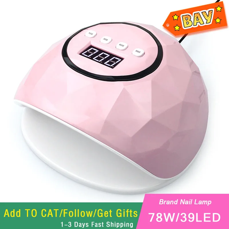 УФ лампа для всех видов гелей 78 Вт 39 СВЕТОДИОДОВ|Сушилки ногтей| |