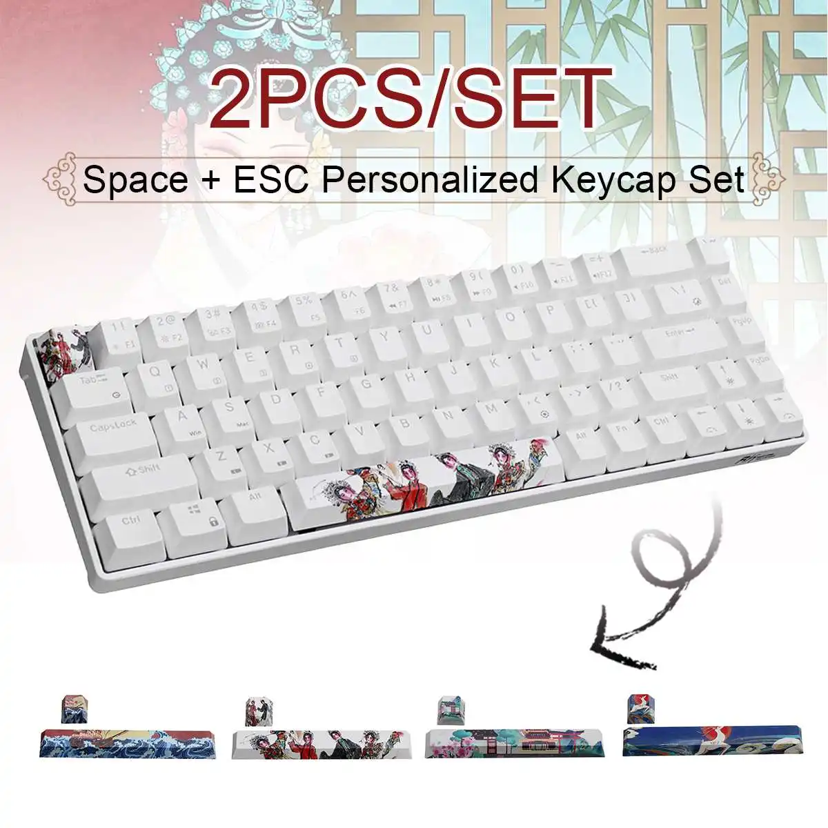 

2Pcs Space And ESC Keycap Set Five-sided Sublimation 6.25u OEM Profile PBT keycaps Personalized Mechanical keyboard Key Caps