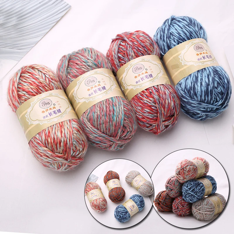 24 Цвета волокнистая Многожильная цветная Одиночная пряжа грубая шерстяная нить