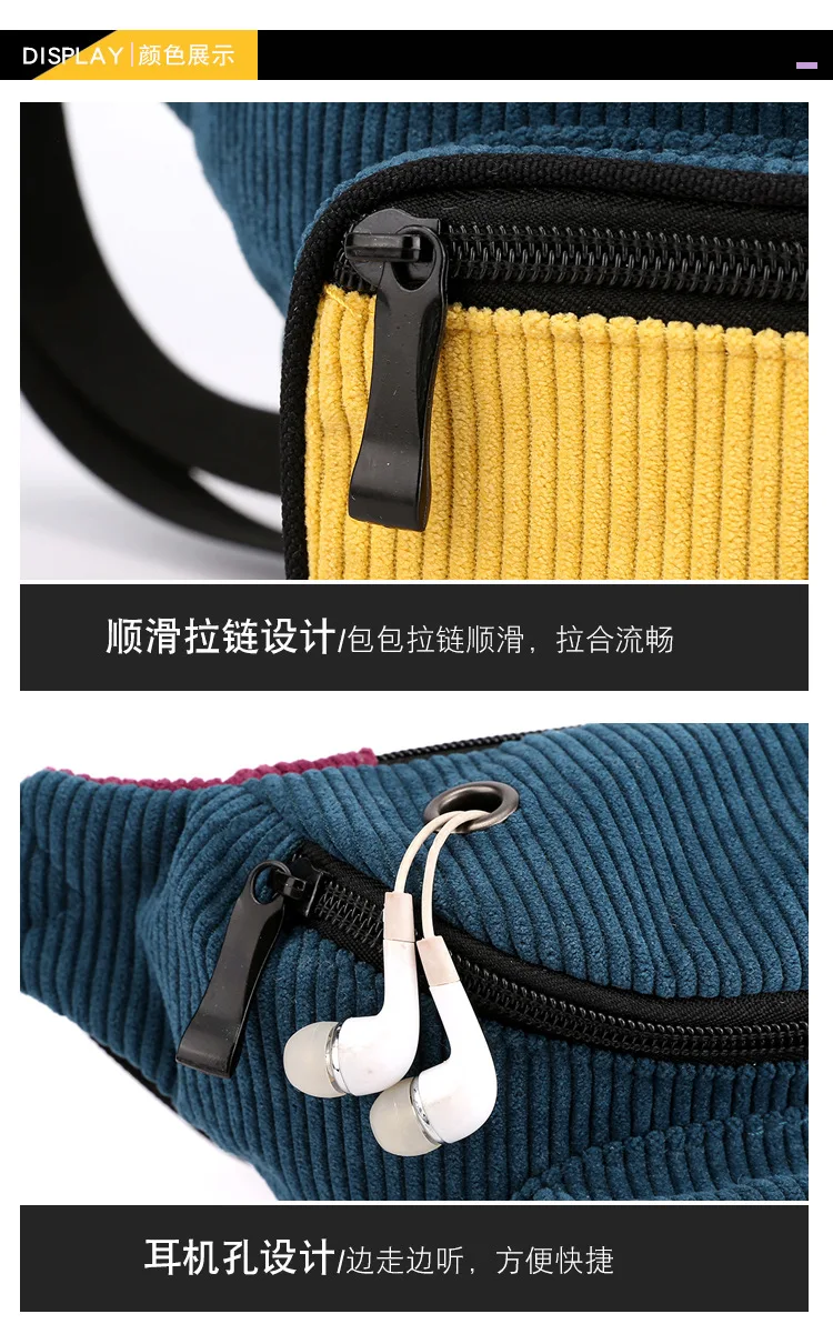 Сумка женская на пояс из вельвета с отделениями для ношения 2019 | Багаж и сумки