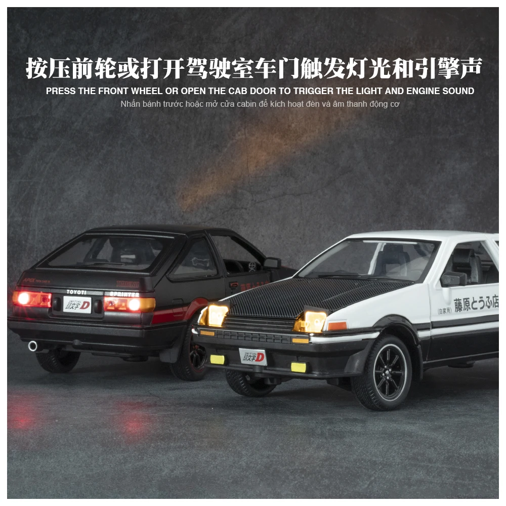 Литая модель автомобиля 1:24 из сплава миниатюрная TOYOTA AE86 превосходное качество