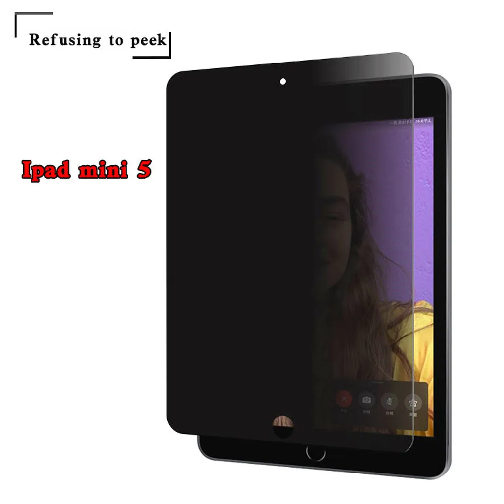 Защитная пленка для экрана для Ipad MINI 5 /MINI 4 7.9in защитная пленка из закаленного стекла для планшета