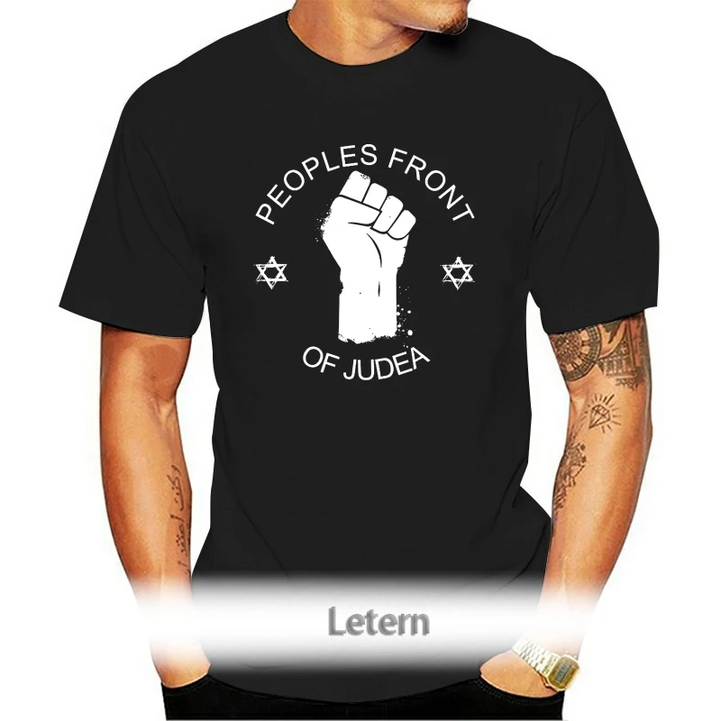 

LIFE OF BRIAN T-SHIRT PEOPLES FRONT OF JUDEA 80'S MONTY PYTHON FILM MOVIE WHITE Game Shirt Top Tee Printed Mens T Shirt