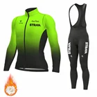 2021 Strava Зимняя Теплая Флисовая одежда для велоспорта, Мужская одежда для велоспорта, езды на велосипеде, одежда для горного велосипеда, комбинезон, теплые комплекты Ropa Ciclismo