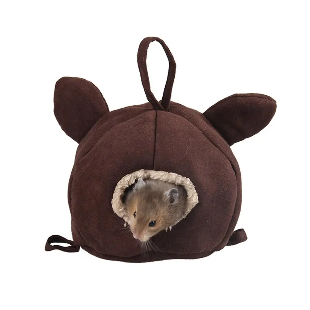 LanLan теплый кофе плюшевый подвесной спальный мешок гнездо игрушка для домашних