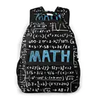 2021 дорожные рюкзаки, женский рюкзак с математическим фоном, вместительная школьная сумка для подростков