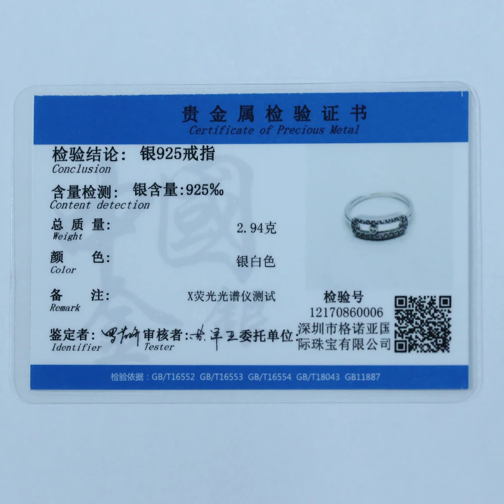 Женское кольцо из серебра 925 пробы с цирконием|925 sterling silver ring|sterling ringssilver ring |