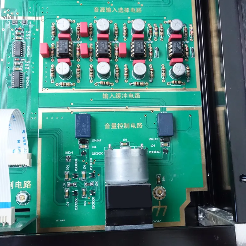 WEILIANG аудио клон MBL6010D полнобалансный предусилитель версия дистанционного управления