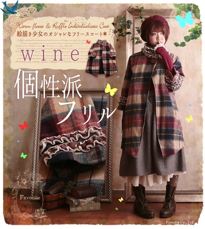 Женская длинная куртка в стиле хиппи с длинным рукавом | одежда