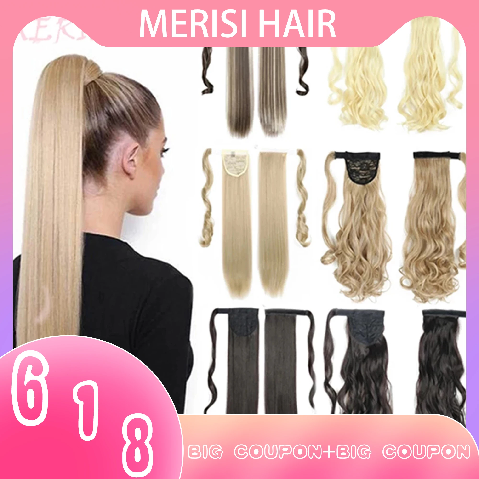 

MERISIHAIR Long Straight Wrap Around Clip In Ponytail Hair Extension Heat Resistant Synthetic Pony Tail Fake Hair