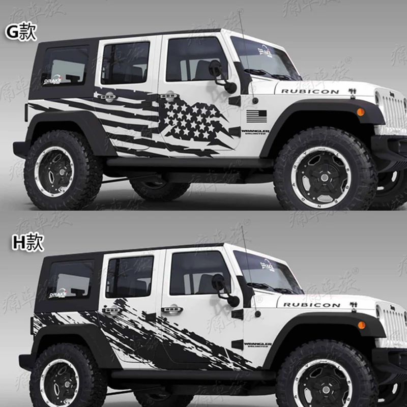 Внедорожные внешний вид персонализированные модификация наклейки подходит для