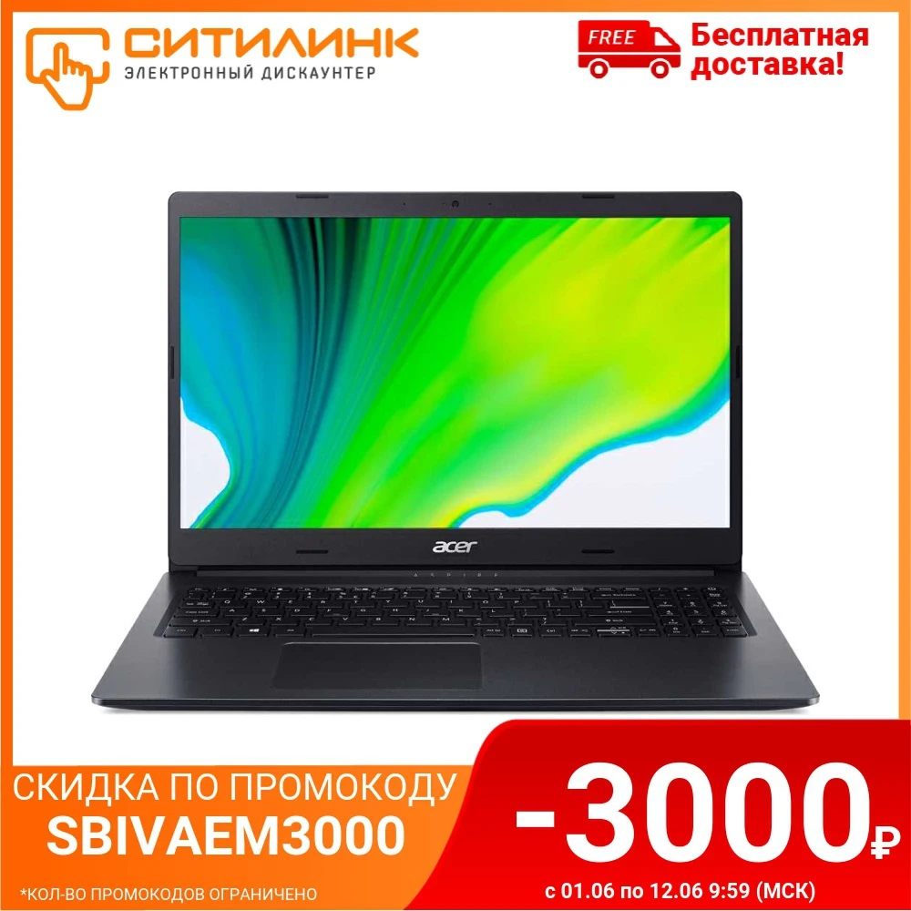 Ноутбук ACER Aspire 3 A315 23G R98S 15.6&quot Ryzen 3250U 4Гб 1Тб HDD 128Гб SSD Radeon R625 NX.HVRER.00M|Ноутбуки| |