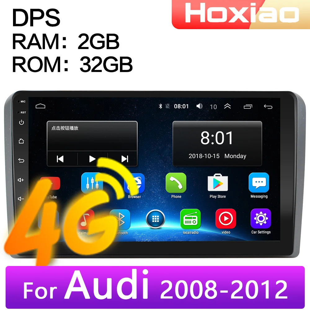 Автомагнитола 2DIN 4G Android мультимедийный видеоплеер для Audi A3 2003 2004 2005 2006 2007 2008 2009 2010