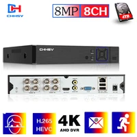 hd ahd 4k 8ch cctv dvr recorder 6 in 1 hybrid nvr dvr security system 8mp xmeye analog surveillance video recorder 8 channel 4k