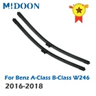 Щетки стеклоочистителя MIDOON LHD и RHD для Mercedes-Benz A-Class B-Class W246 2016-2018 2017 2018 (26 дюймов + 19 дюймов)