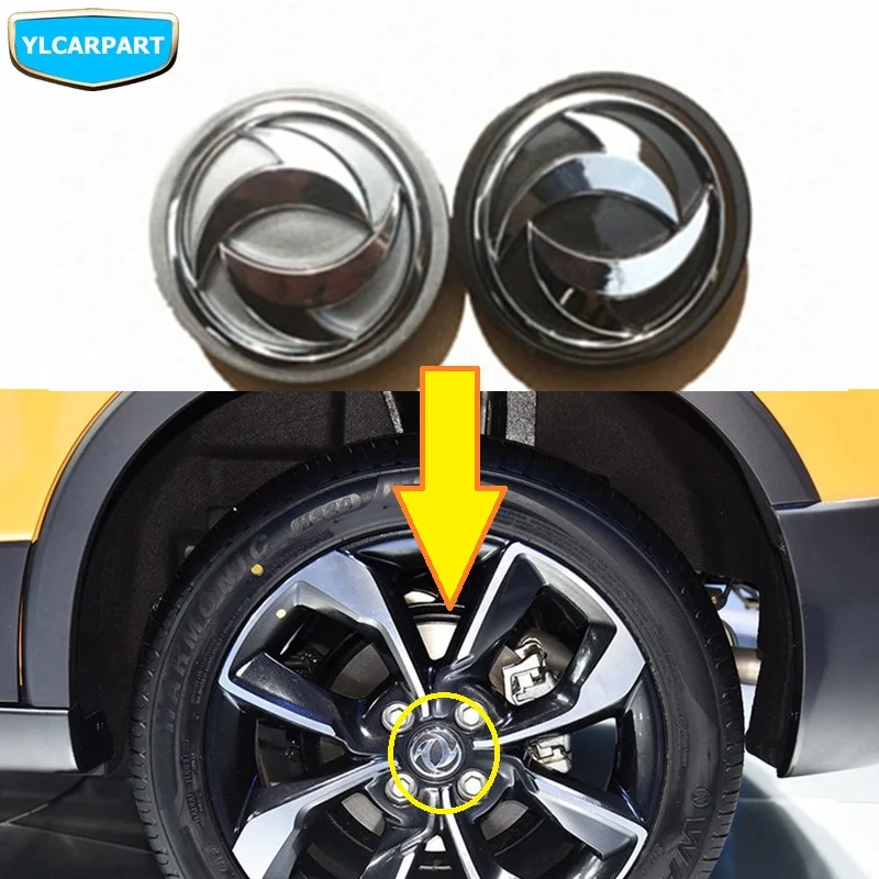 Форсунка для автомобильного дворника Donfeng DFM AX3 AX4 AX5 AX7 A30 A60 H30 S30 L60|Фильтр омывателя