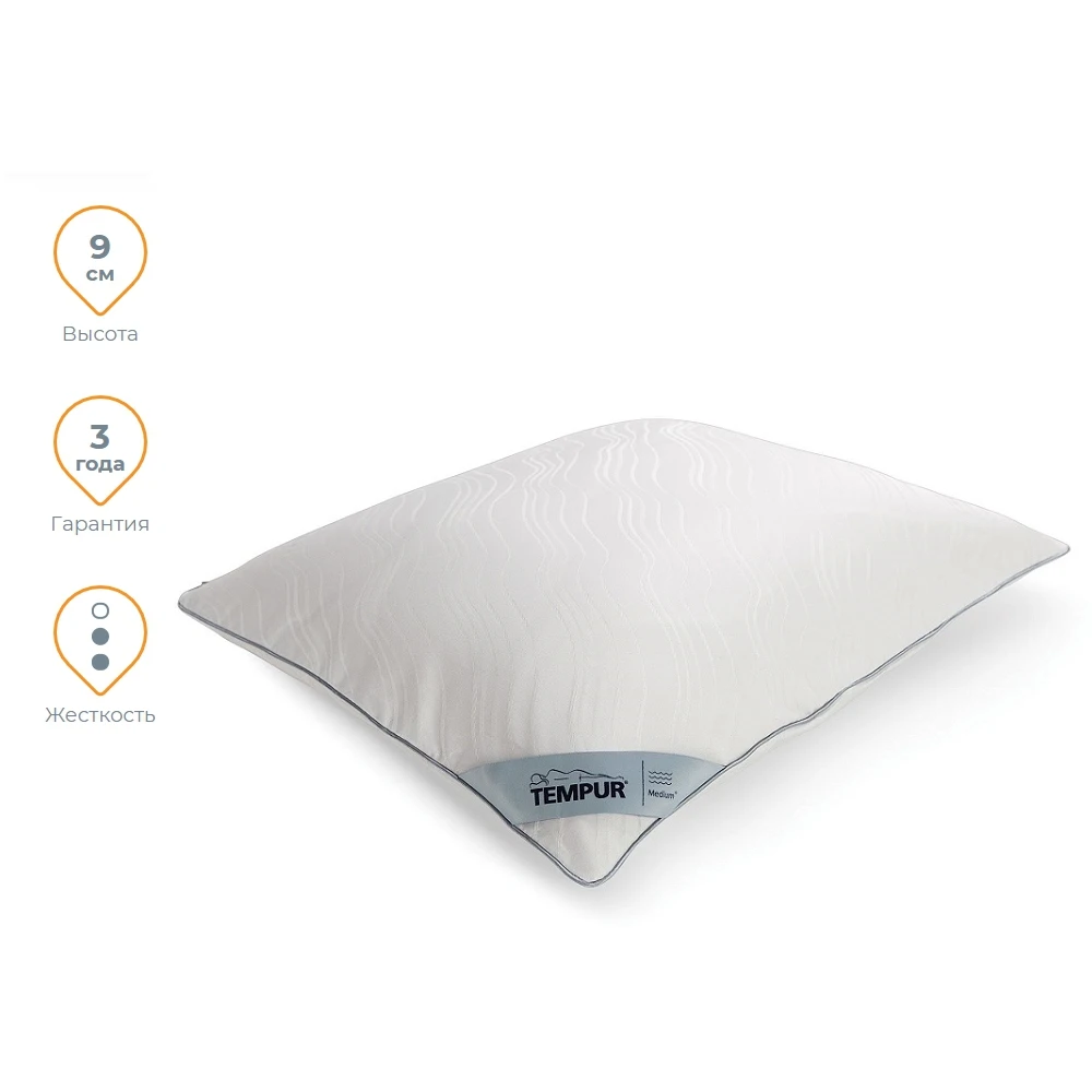 Подушка Tempur Traditional EasyClean Medium|Подушка| |