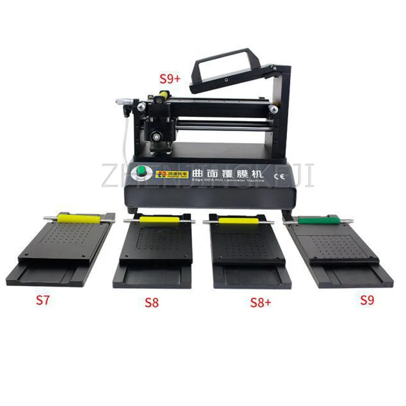 

110V/220V Curved Film Laminating Machine Polarized Fit OCA Laminating Machine Electric 25W Laminating Tool Equipment Tools