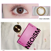 neoism palette 6month natural color contact lenses soft contact lens beautiful pupil