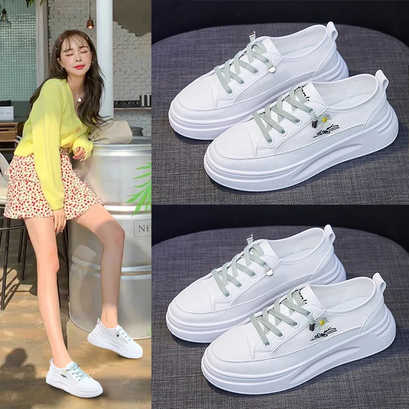 

Ins breathable mesh han edition joker white shoe female 2021 summer new shoes female tide CC - D09 student network