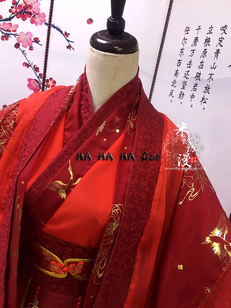 Аниме Костюм для косплея Tian Guan Ci Fu древнее свадебное платье Хуа чэн МО дао ЦЗУ Ши