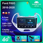 Автомагнитола 2 Din для Ford FIGO 128-2016, 6 + 2020 ГГц, Android 10, GPS-навигация, 4G, Wi-Fi, DSP, BT