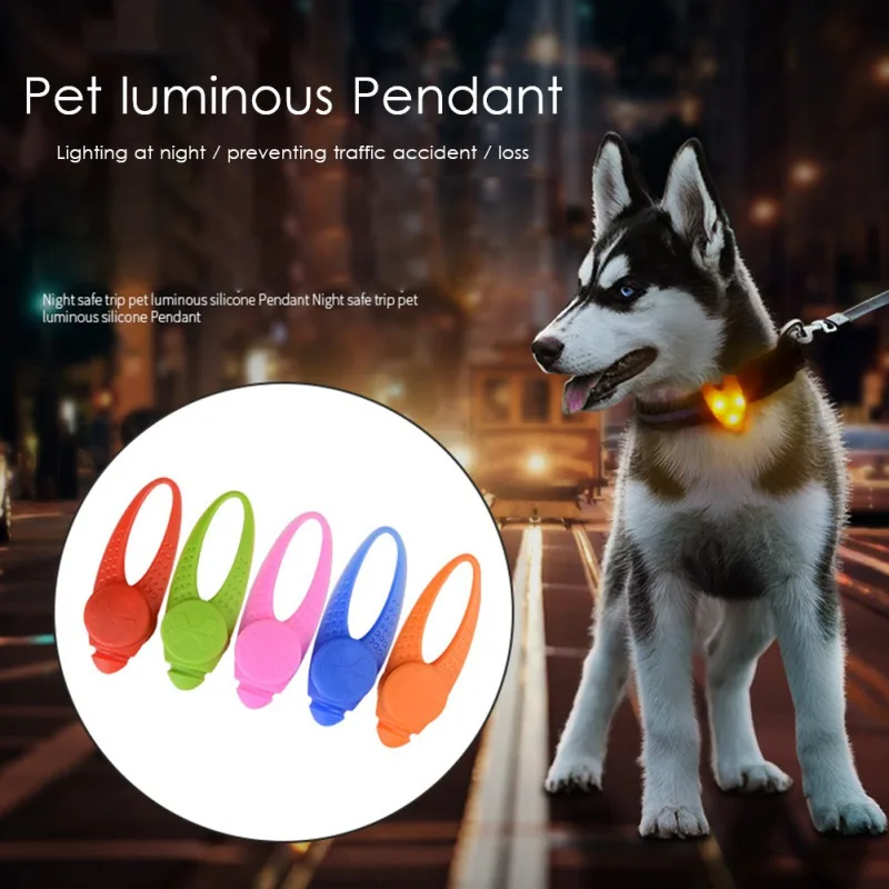 Pet Dog LED Flashlight Pendant Cat Glowing Collar Accessories Puppy Leads Necklace Luminous Bright Decor Collars | Дом и сад