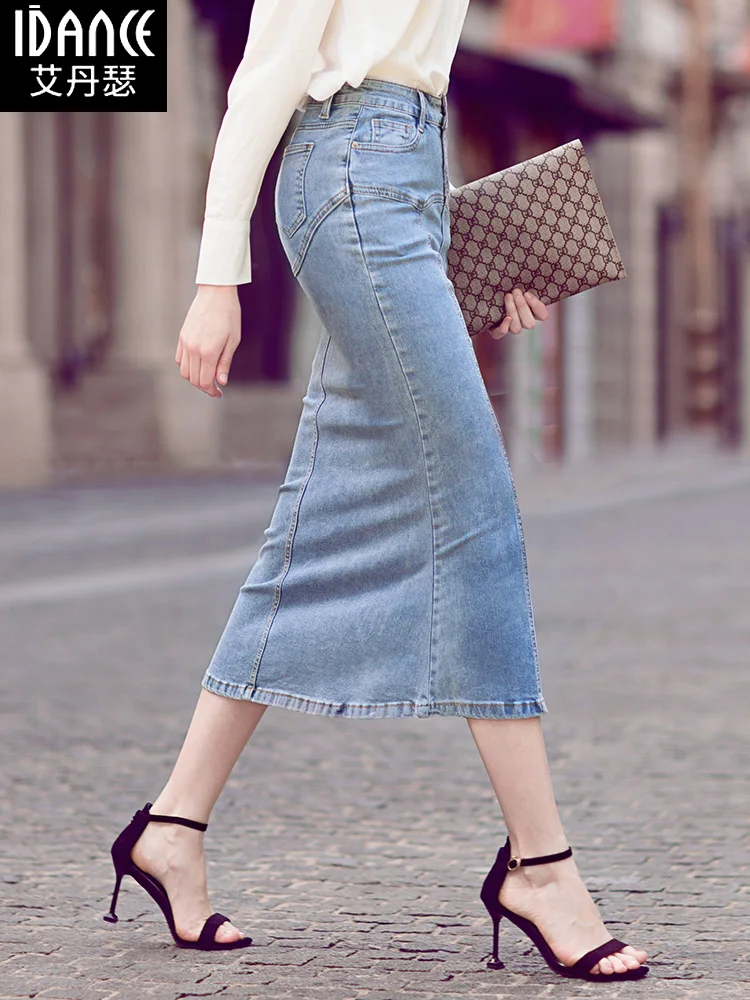 Бесплатная доставка новинка 2020 тянущиеся Длинные Макси джинсовые юбки из денима