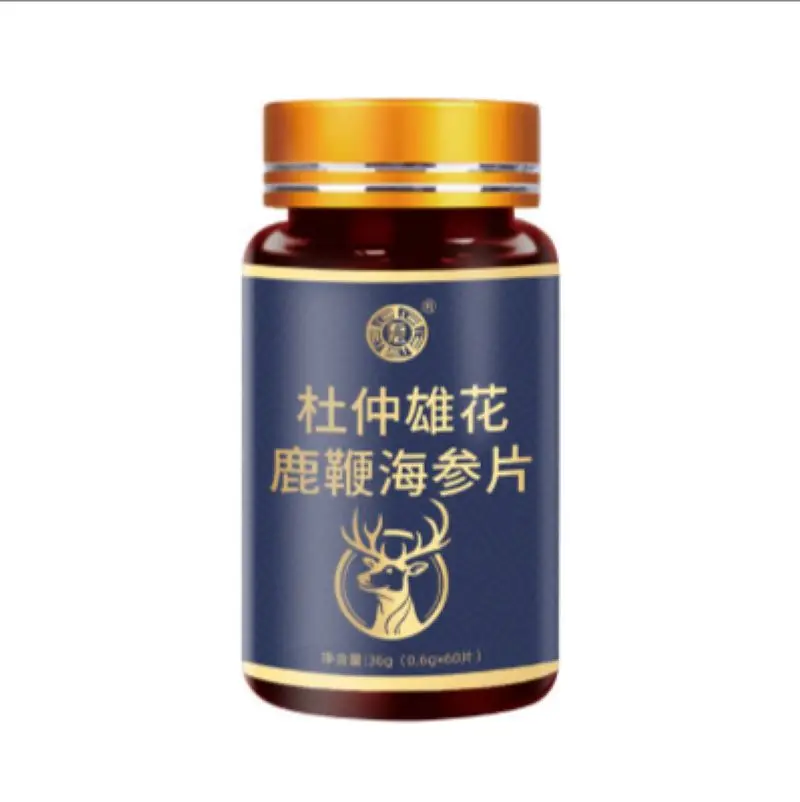 

Eucommia male flower deer whip sea cucumber tablets male adult conditioning health care products 60 tablets/boxTablet candy