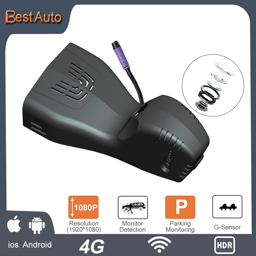 

Цифровой видеорегистратор с Wi-Fi, акселерометром, циклической записью, для BMW X6/X6 xDrive40i Sony IMX323, управление через приложение