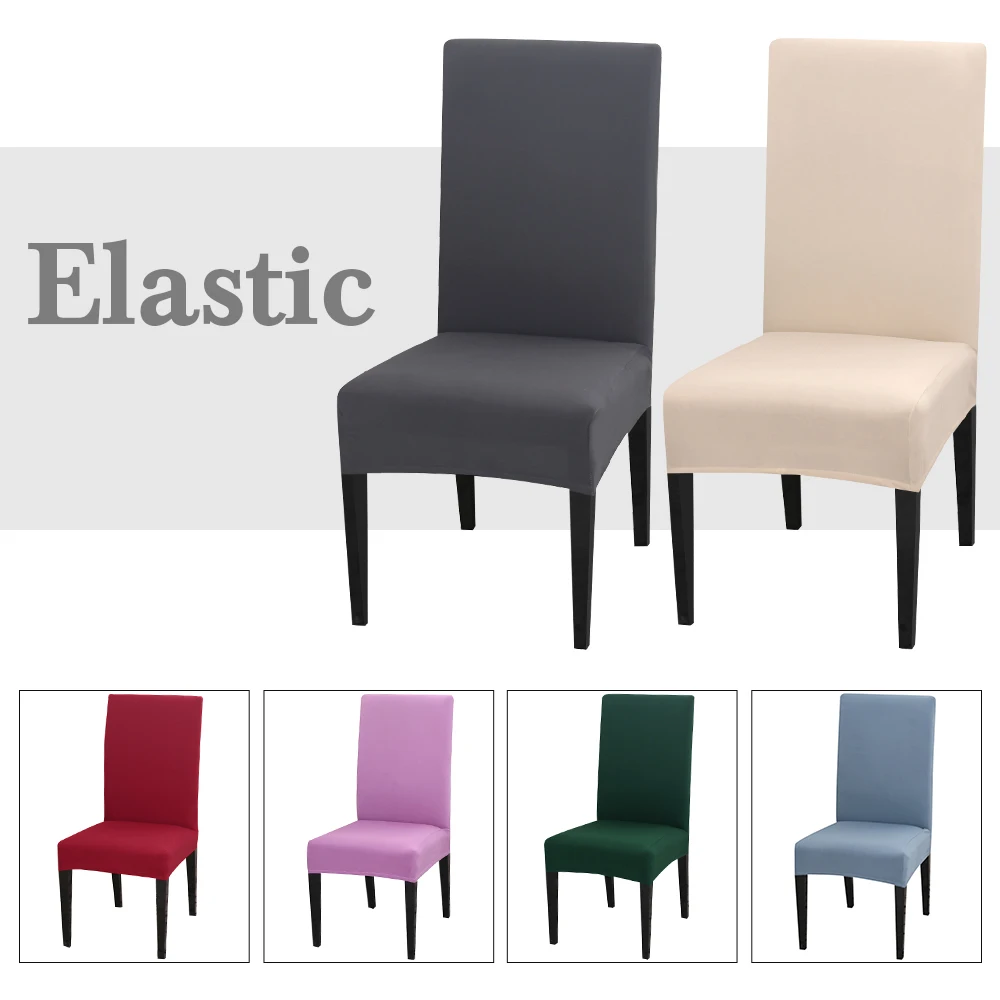 Сплошной цвет чехол для кресла спандекс стрейч эластичные чехлы на стулья белый