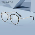Очки ZENOTTIC компьютерные для мужчин и женщин, оптические аксессуары в круглой металлической оправе, с защитой от сисветильник, роскошные брендовые дизайнерские очки для близорукости