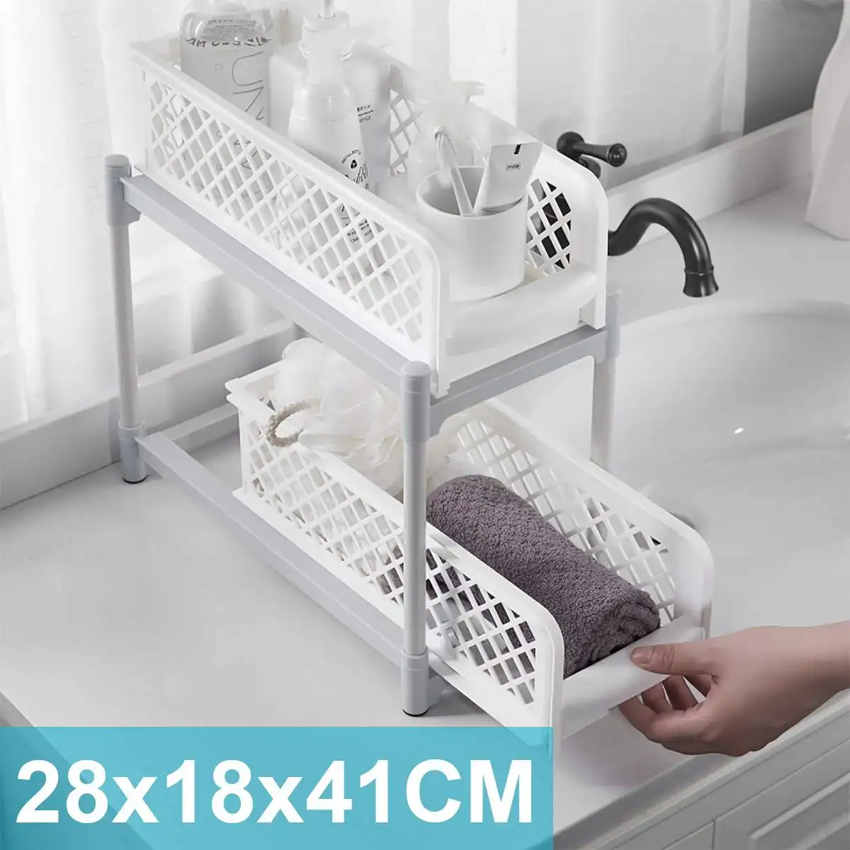 

2 Tier Sliding Cabinet Basket Kitchen Organizer Under Sink Drawer Mesh Storage Rack with Pull Out Drawers Bathroom Desktop Shelf