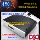 WEILIANG аудио DC-200 ES9028PRO ES9038PRO DAC аудио декодер Amanero USB интерфейс CSR8675 Bluetooth 5,0 дистанционный пульт
