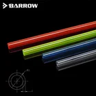 6 шт. Barrow PETG 500 мм 8x12 мм, 10x14 мм, 12x16 мм компьютерный разделитель водяного охлаждения нормальная температура изгиба жесткая трубка тепловой трубы