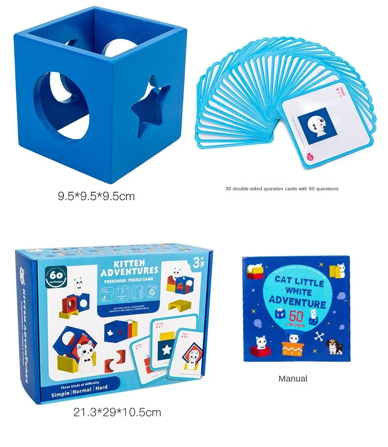 Кубик меняющий лицо разные виды замков деревянный автомобиль головоломка