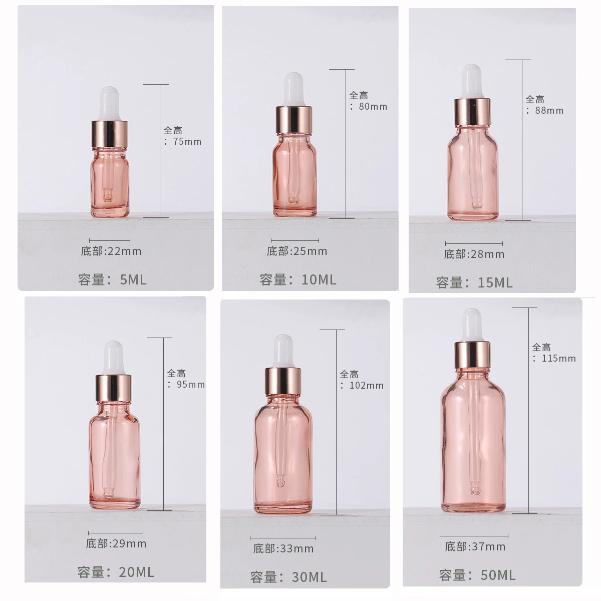 

10x 5ml/10ml/15ml/20ml/30ml/50ml Empty Rose Gold Dropper Bottle Glass Essential Oil Bottle Liquid Aromatherapy Pipette Container
