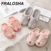 indoor home floor slippers fox womens soft shoes warm cute animal fox winter fur home slippers womens warm cotton slippers