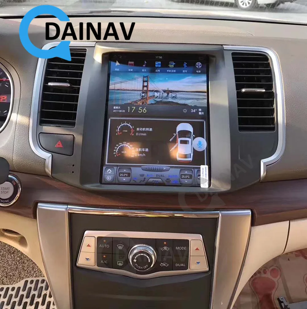 

Автомагнитола с вертикальным экраном, мультимедийный DVD-плеер для Nissan Teana 2008, 2009, 2010, 2011, 2012, автомобильный GPS-навигатор, Авторадио, стерео
