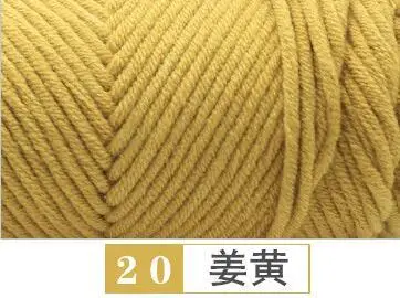 20 1pc 100 г/шт., шелк, молочный хлопок, уход за кожей, толстая пряжа для вязания, шарфы для влюбленных, одежда, мягкая пряжа для ручного вязания, пряжа для вязания крючком - Цвет: 20 1pc
