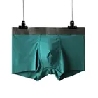 Мужские однотонные бесшовные трусы-боксеры, из вискозы, с U-образным мешочком