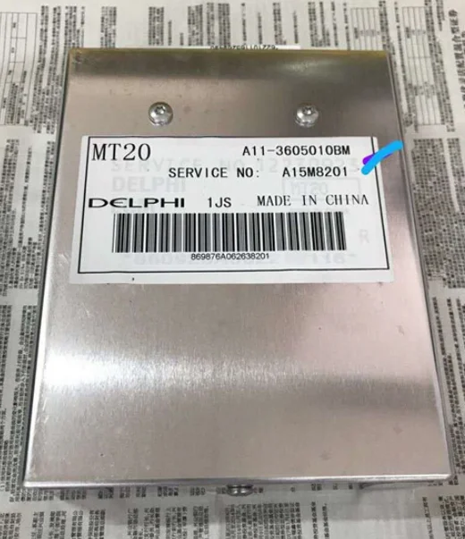 

A11-3605010BM car engine ECU computer board for For CHERY QIYUN
