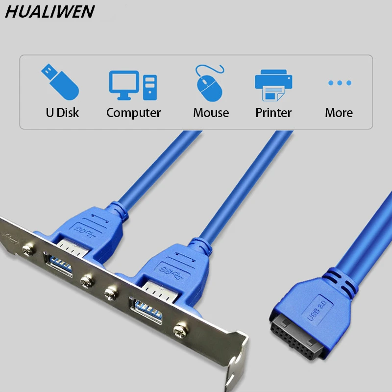 Компьютерный кабель-удлинитель USB3.0 для задней панели | Электроника